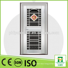 indian main door designs aluminium stainless steel doors